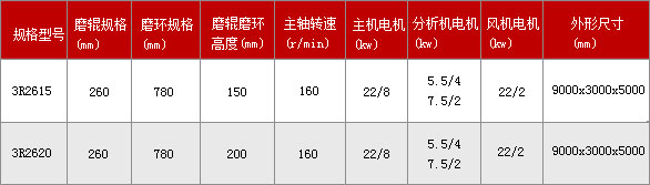 微信圖片_20191115154152.jpg